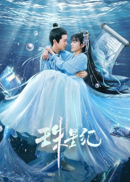 seo综合查询接口文档优化