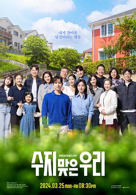 seo网站多少钱6火$星服务